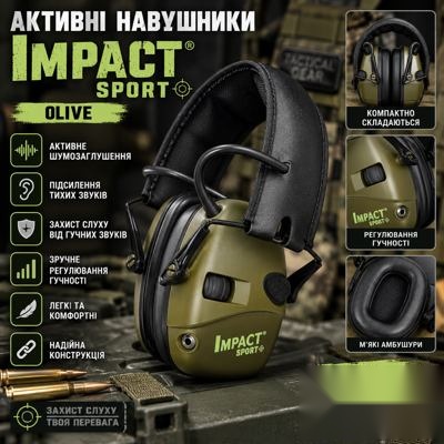 Активні навушники Impact Sport